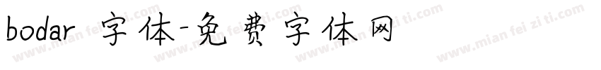bodar 字体字体转换
